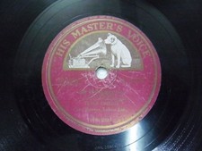 Jhoola  Bollywood N 25851 Rare