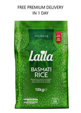 Laila Basmati Rice 10kg | Premium Aged Long Grain | Fluffy Aromatic Rice Bag
