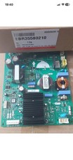 LG American Fridge Freezer