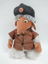 1999 First Love Womble Plush