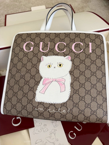Gucci kids beige - beige, canvas
