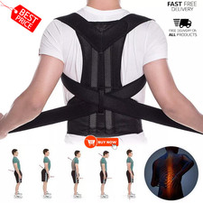 Adjustable Back Posture