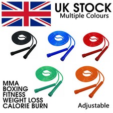 Adjustable Skipping Rope Jump Boxing Fitness Speed Rope Adult Kids Free P&P
