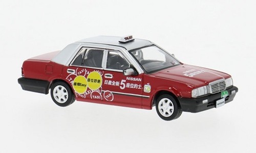Nissan cedric hong - nissan, (y31)