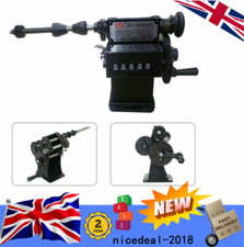 Manual  Dual-purpose Coil