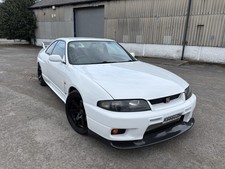 1995 Nissan Skyline R33 GTR V-spec