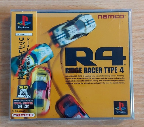 Ridge racer type - racer, 4