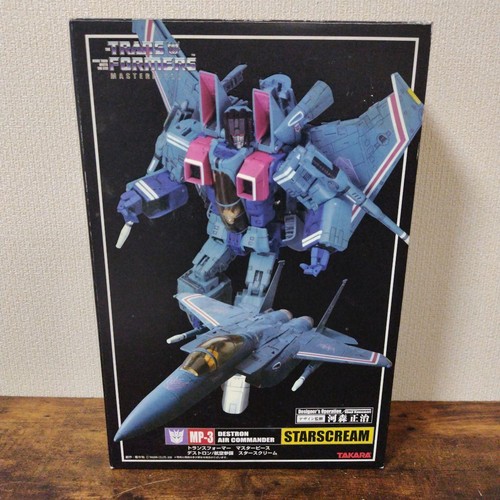 Transformers masterpiece 3 - transformers, mp-3