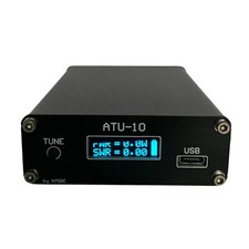 Automatic Antenna Tuner Automatic Antenna Tuner Machine Excellent Designer
