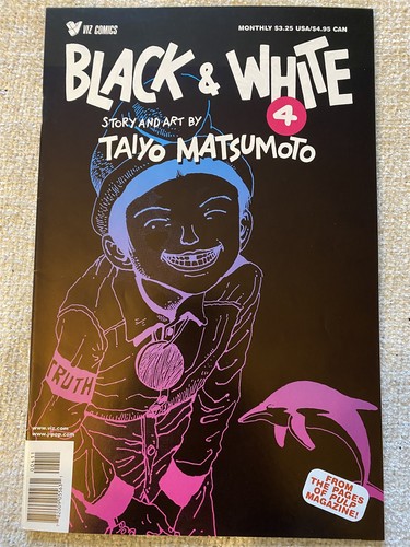 Black white 4 taiyo - white, #4