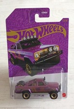 Hot Wheels 57th Anniversary
