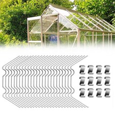 W Z Clips for Greenhouse Glass