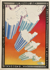 Michael English of Hapshash