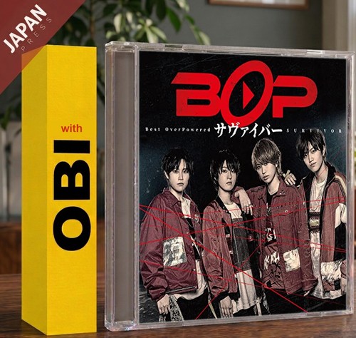 Bop - bop,