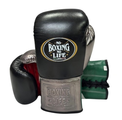 Custom boxing life - custom, no