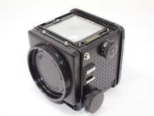 Mamiya RZ67 Pro Medium Format Camera Body Only