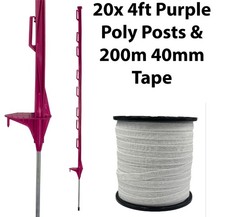 20 x 4ft (120cm) Electric