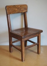 Antique Childs School House