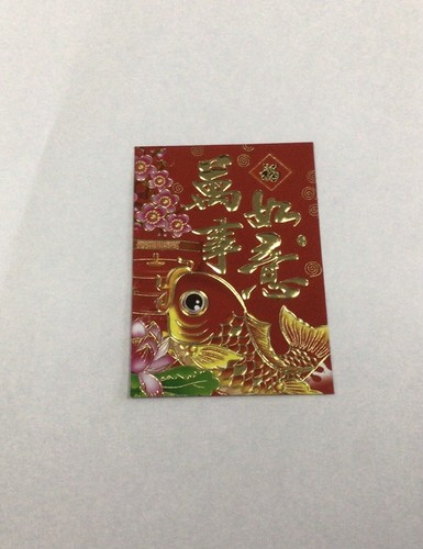 Chinese new year red - red, envelopes