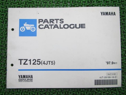 Tz125 parts list yamaha - tz125,
