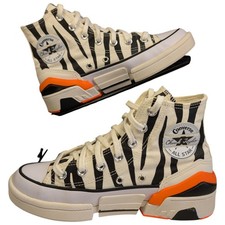 Converse Zebra Print All Star Hi Rare Animal Print Womens Uk 5 Trainers 567720C