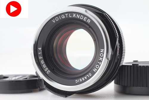Top mint voigtlander - mint,