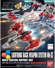 1/144 HGBC Lightning Back Weapon System Mk-III - Bandai Gundam Model Kit