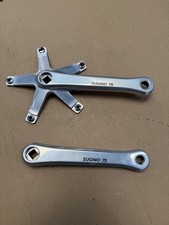 Sugino SG75 Track Crankset