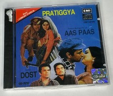 *New Sealed* Pratiggya Dost