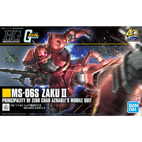 Bandai hguc 144 06s zaku - bandai, 1/144