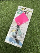 Napoleon Mirror 8mm Gentsuki