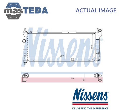 63254a engine cooling radiator - 63254a,