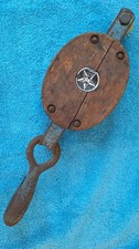 Vintage Wooden Pulley w/ Blue