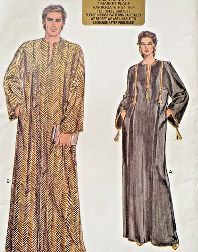 New vintage 1987 - &,