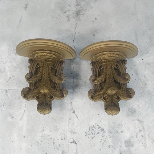 Vintage syroco wood floating - syroco,