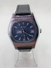 Ingersoll Vintage 17 Jewel Swiss Mens Mechanical Watch, Working, Gorgeous Watch.