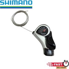 Shimano shifting lever - shifting, (mtb)