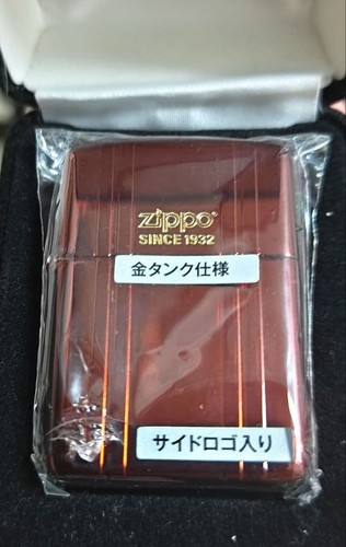 Zippo limited armor double - zippo,