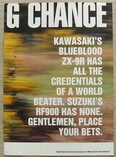 KAWASAKI ZX-9R & SUZUKI RF900 Motorcycle Test Sales Brochure 1994 #MB234