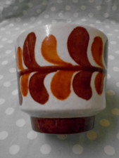 Leaf Pattern West German Pottery Plant Pot Planter Roth Keramik 12/2 23 22