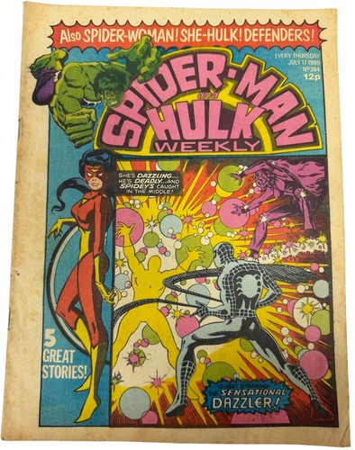 Vintage 1980 marvel - vintage, uk