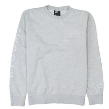 Nike Women's Grey Swoosh Logo