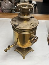 Antique Russian Brass Samovar