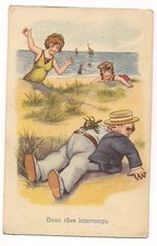 beautiful interrupted dream