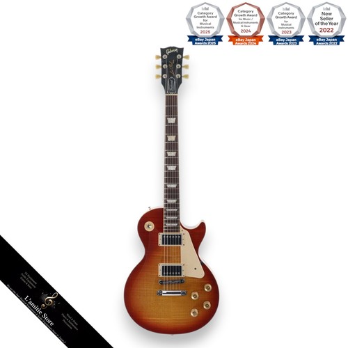 Gibson les paul - gibson, traditional