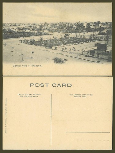 Sudan old postcard khartoum - old,
