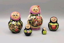 Vintage Russian Nesting Matryoshka 5 Piece