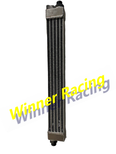 Aluminum oil cooler - oil,