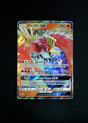 Sm57 pokemon sm - gx,
