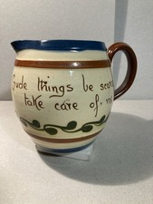 Motto Ware Jug with Motto Gude